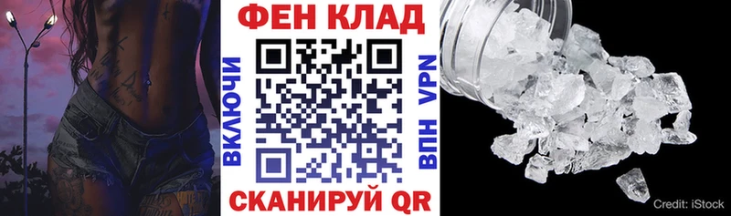 сколько стоит  Краснозаводск  АМФЕТАМИН Premium 