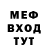 Метадон VHQ Useless Baby