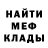 ГЕРОИН гречка Danila Bokun