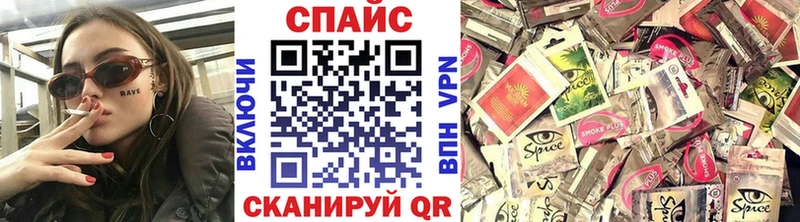 Бутират 1.4BDO  Краснозаводск 