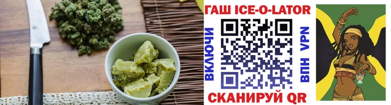 Canna-Cookies марихуана  Краснозаводск 