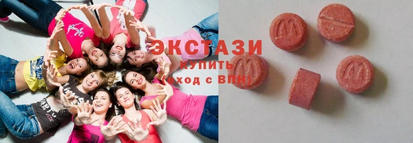 гашиш Богородск