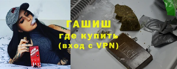 наркотики Богданович