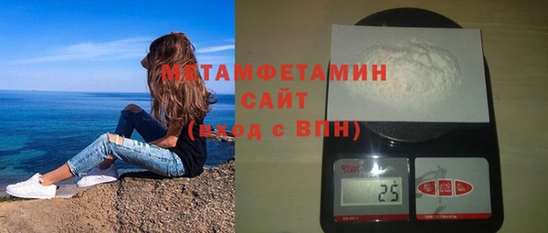 стафф Богородицк