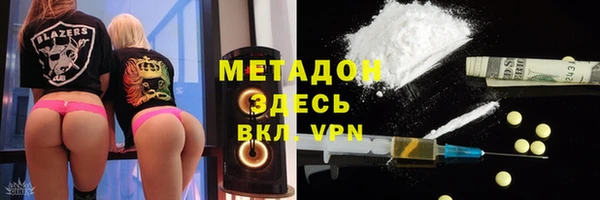 стафф Богородицк