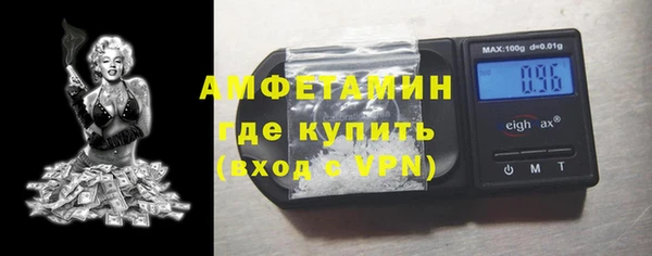 наркотики Богданович