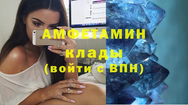 наркотики Богданович