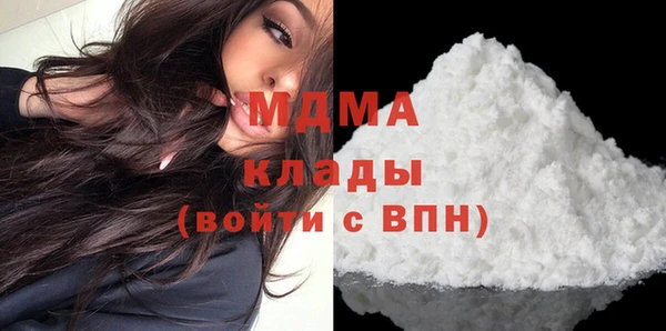 наркотики Богданович