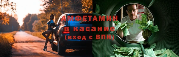 наркотики Богданович