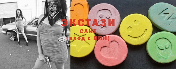 гашиш Богородск