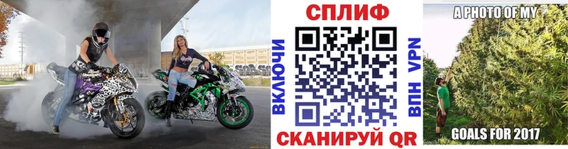 Марихуана THC 21%  Краснозаводск 